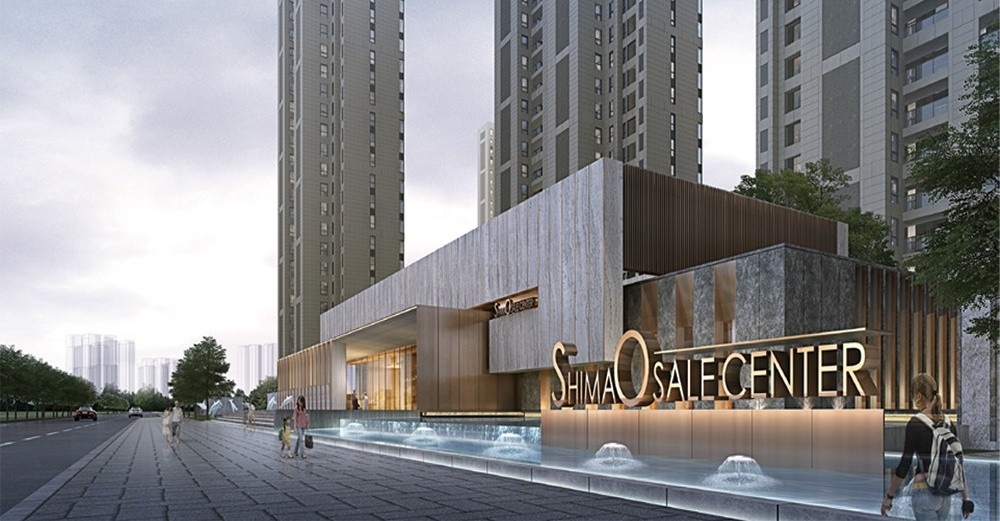 世茂·璀璨時代