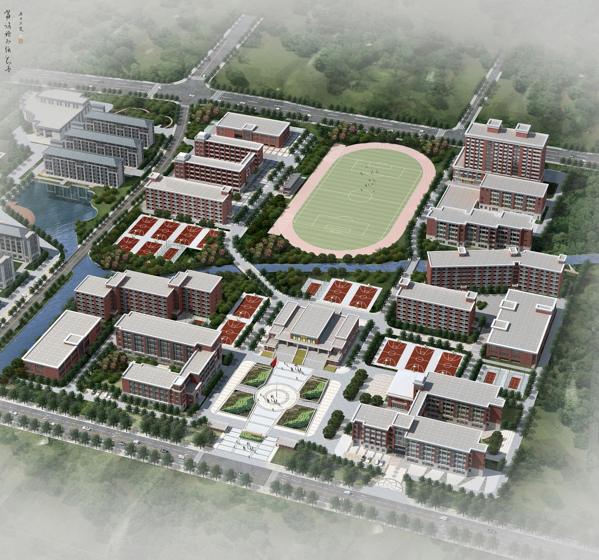 嘉興秀水經(jīng)濟(jì)專修學(xué)院