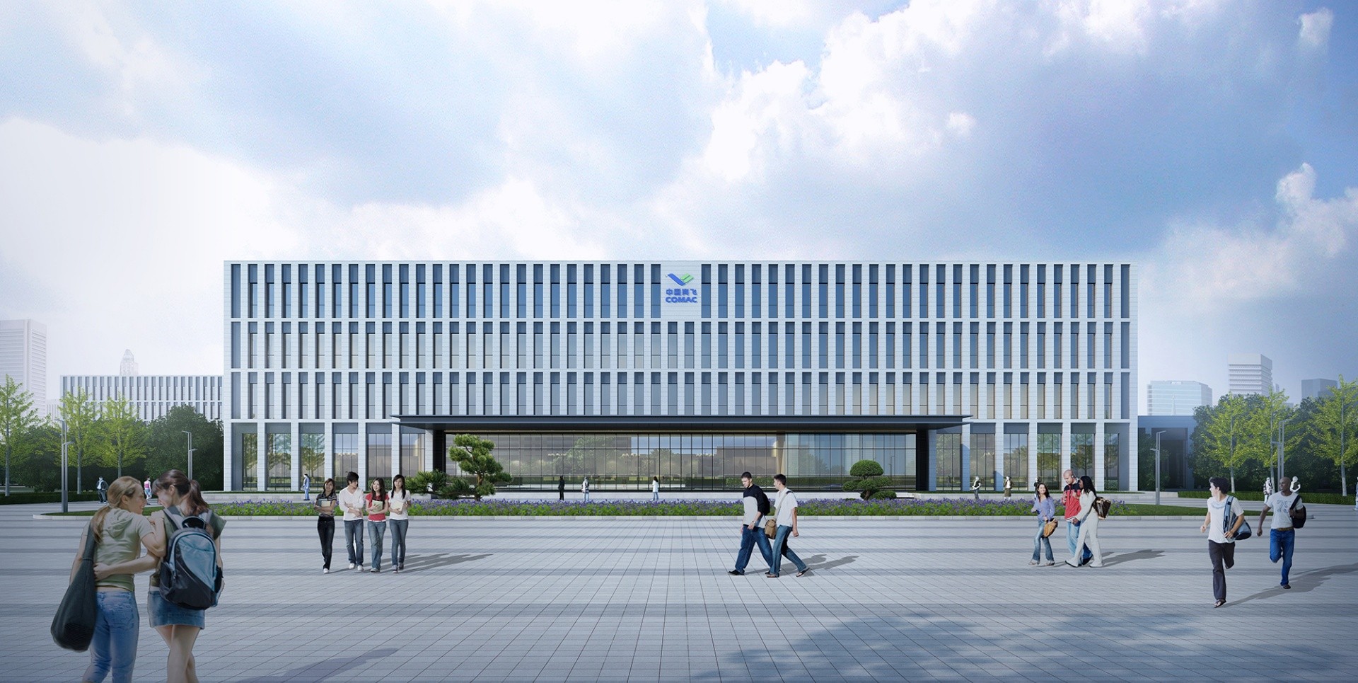 中國商飛客戶服務訓練基地