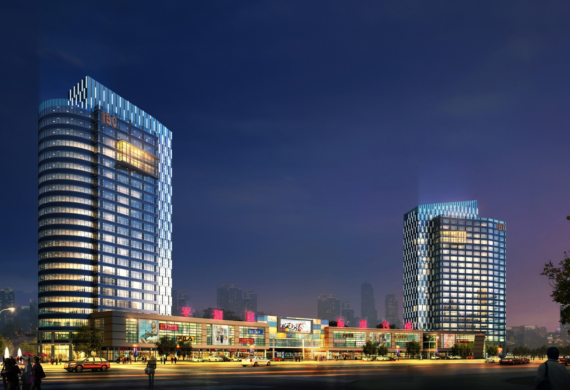 平湖國際箱包城