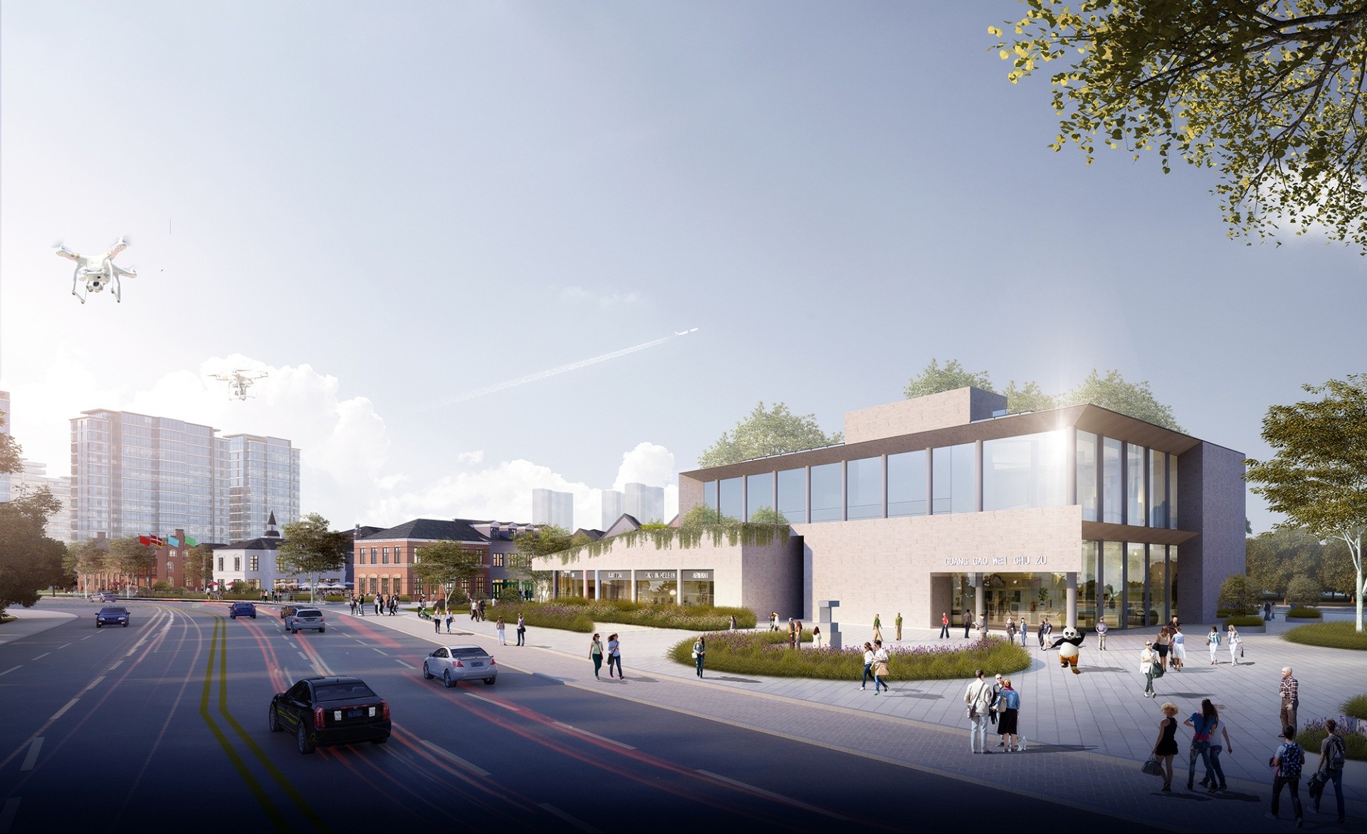 丹麥小鎮(zhèn)商業(yè)街區(qū)