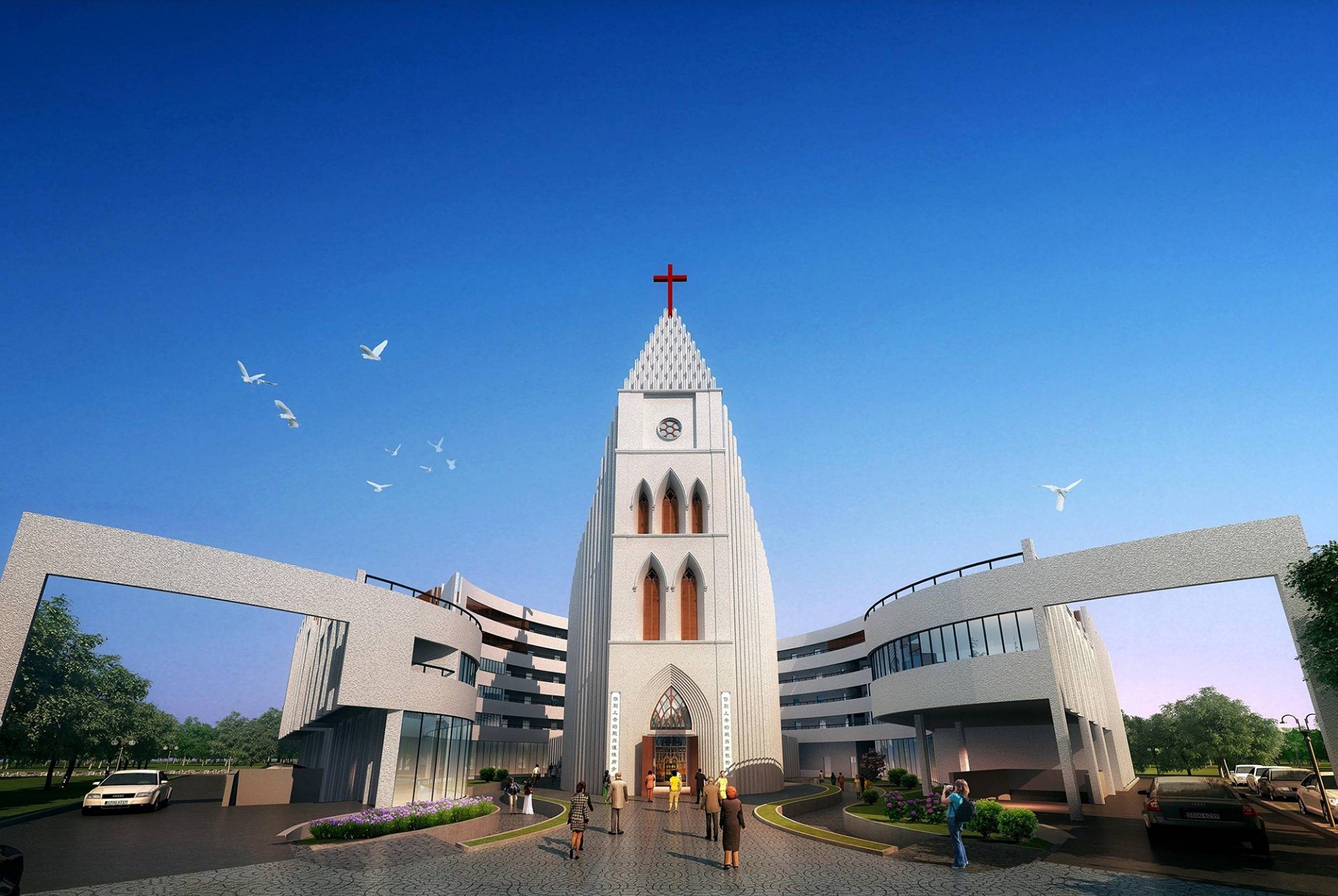 嘉興基督教中心教堂