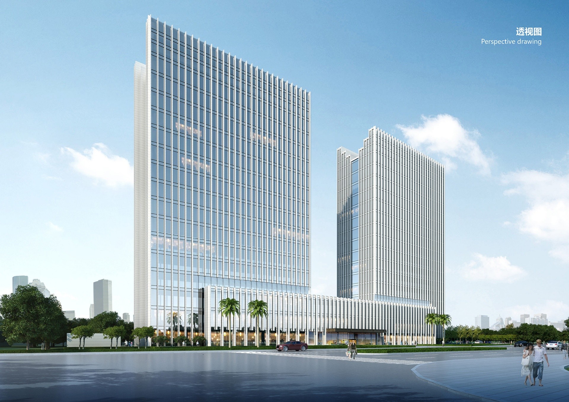 秀禾發(fā)展大廈