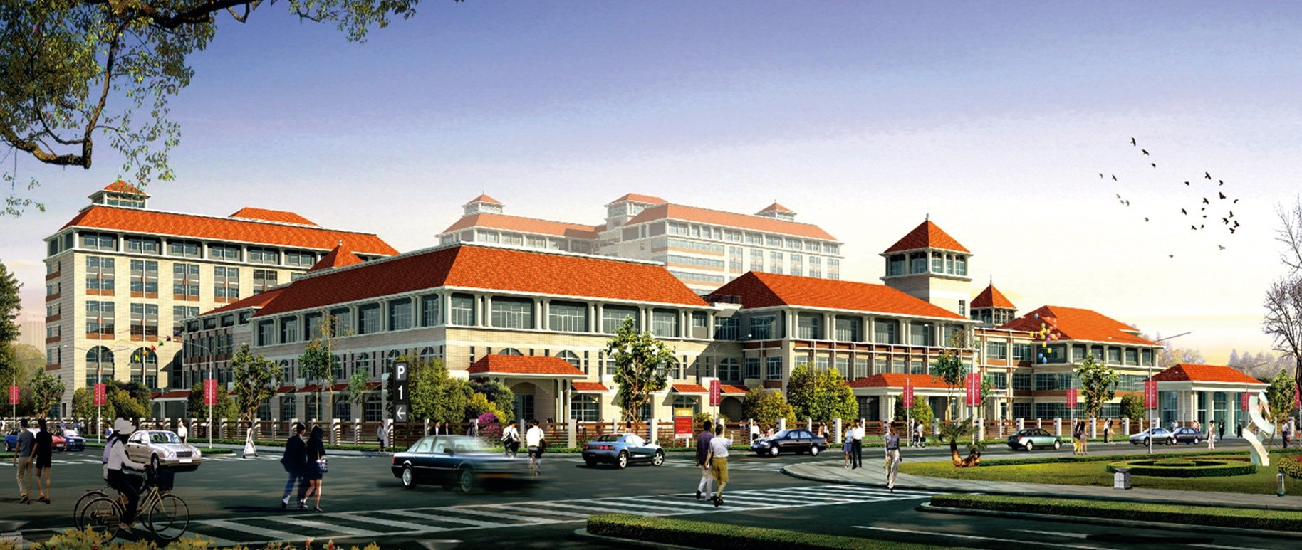 浙江新安國(guó)院醫(yī)院