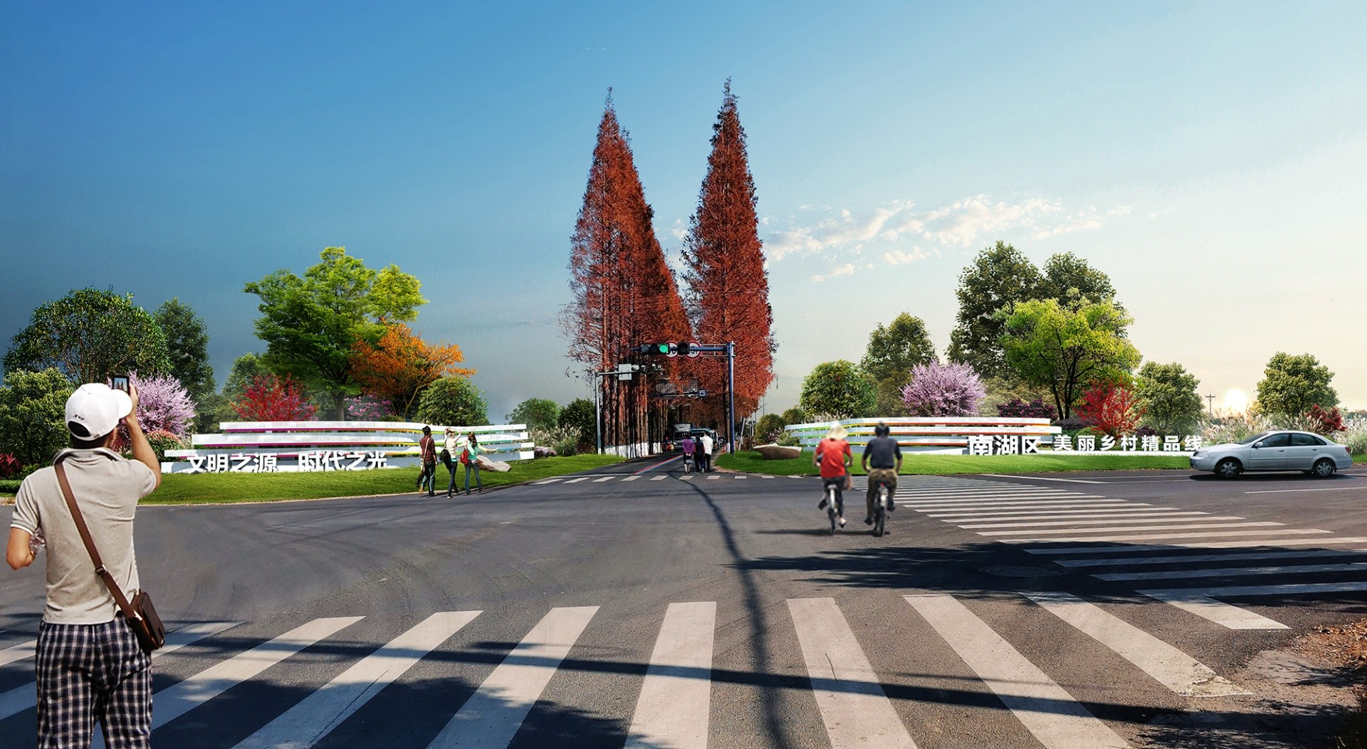 南湖區(qū)精品線花園村段