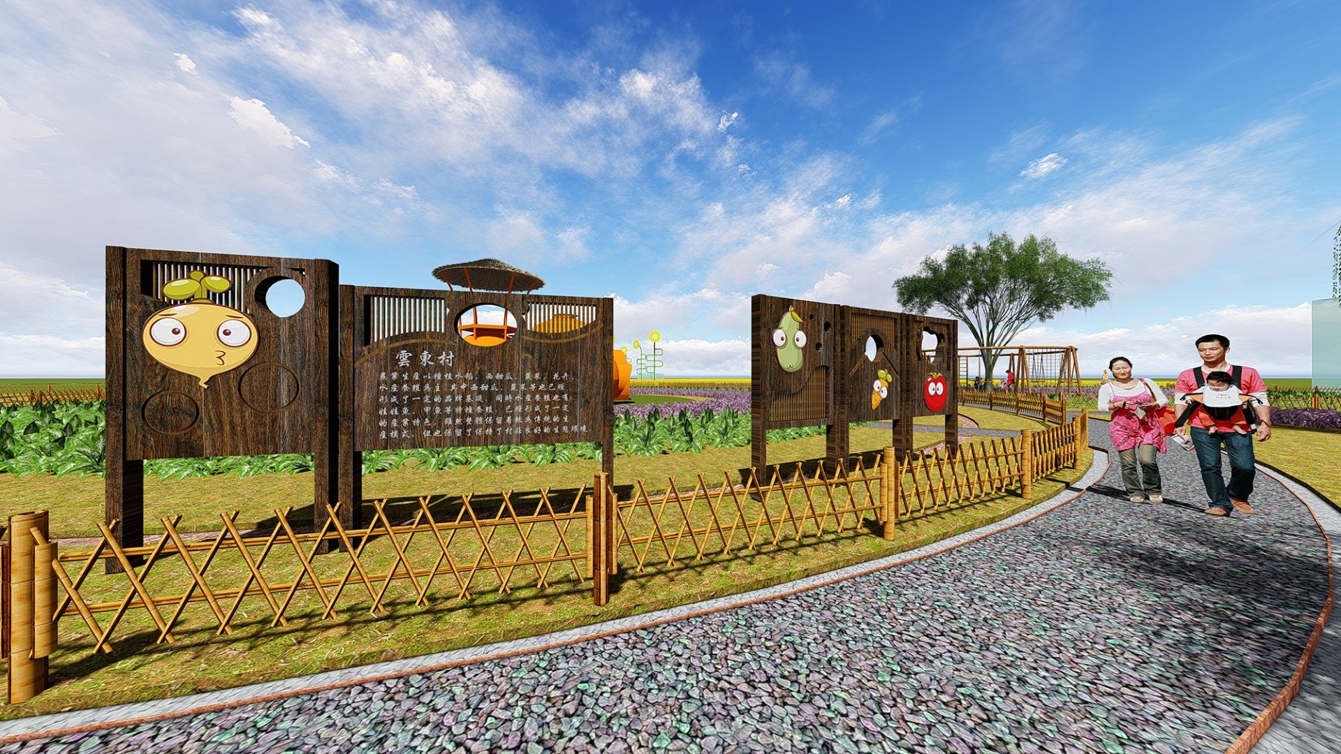 大橋云東褚家浜