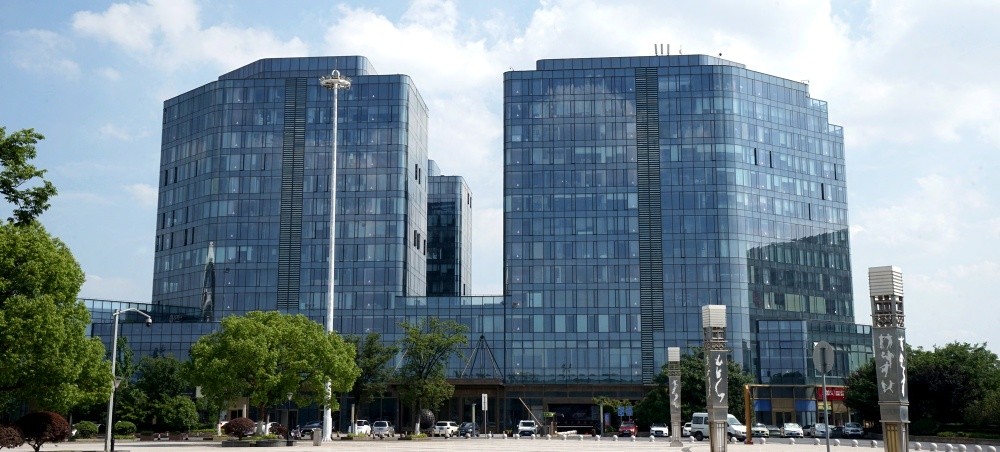 溫州商會(huì)大廈