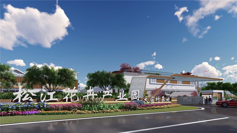 上海松江薔卉花卉生產(chǎn)基地規(guī)劃設(shè)計