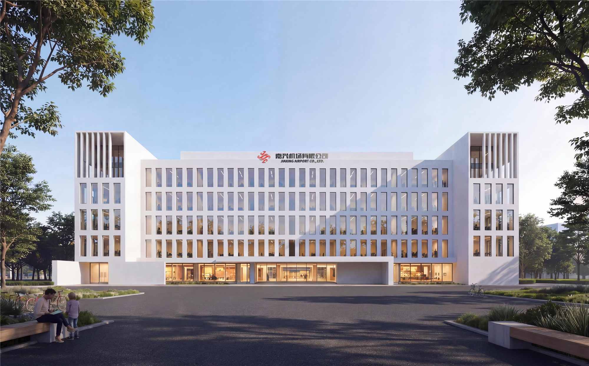 嘉興機場配套用房