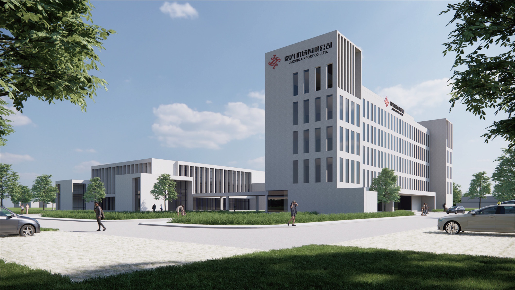 嘉興機場配套用房