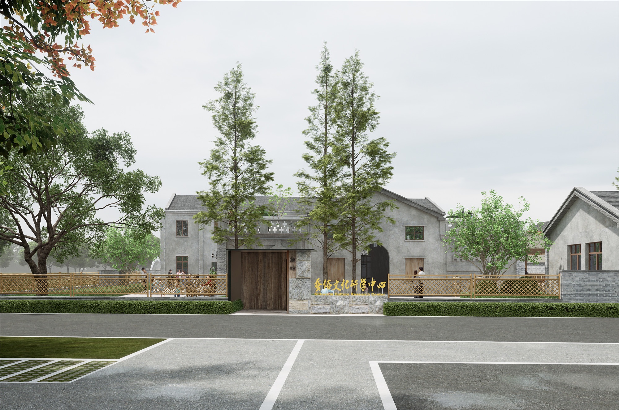 橋東街75號原“塘匯繭站”更新提升項目