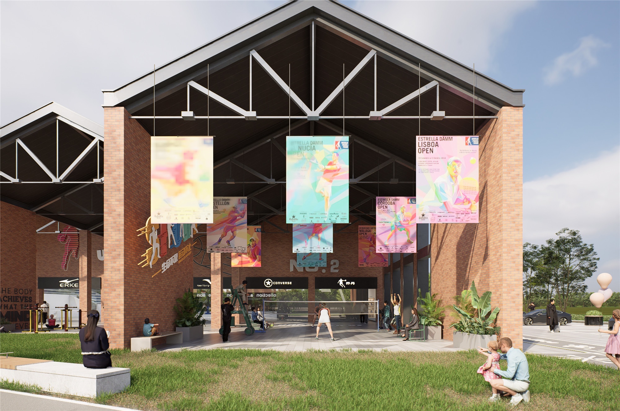 新豐鎮(zhèn)竹林村糧站更新提升項(xiàng)目