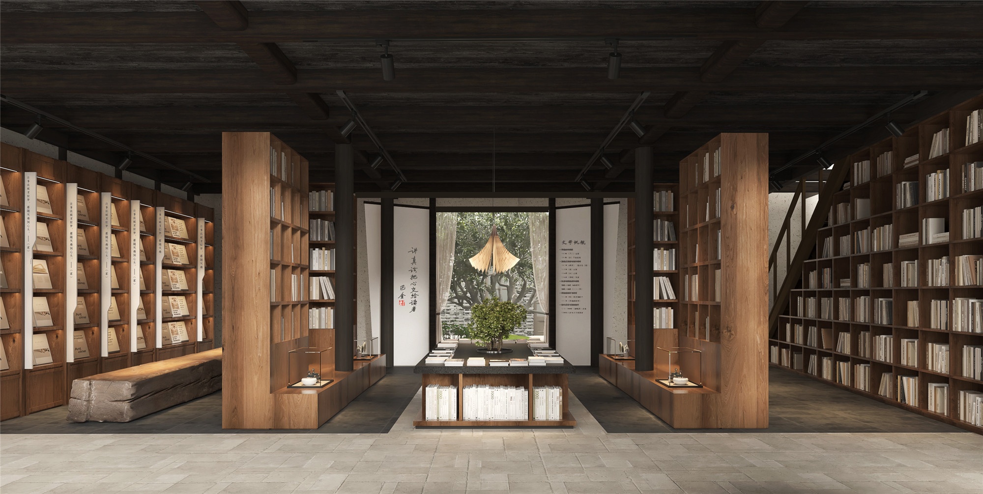 橋東街文化街區(qū)文物建筑室內改造項目