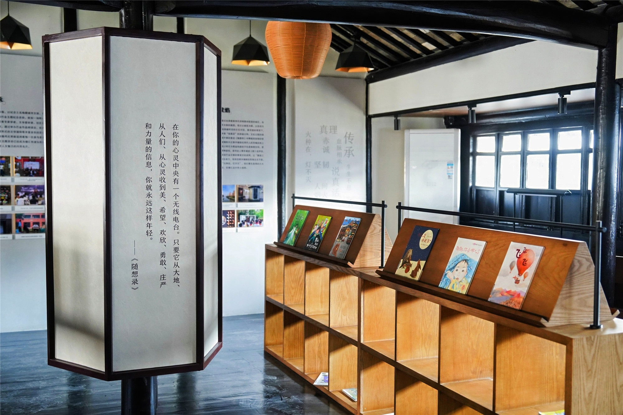 橋東街文化街區(qū)文物建筑室內改造項目