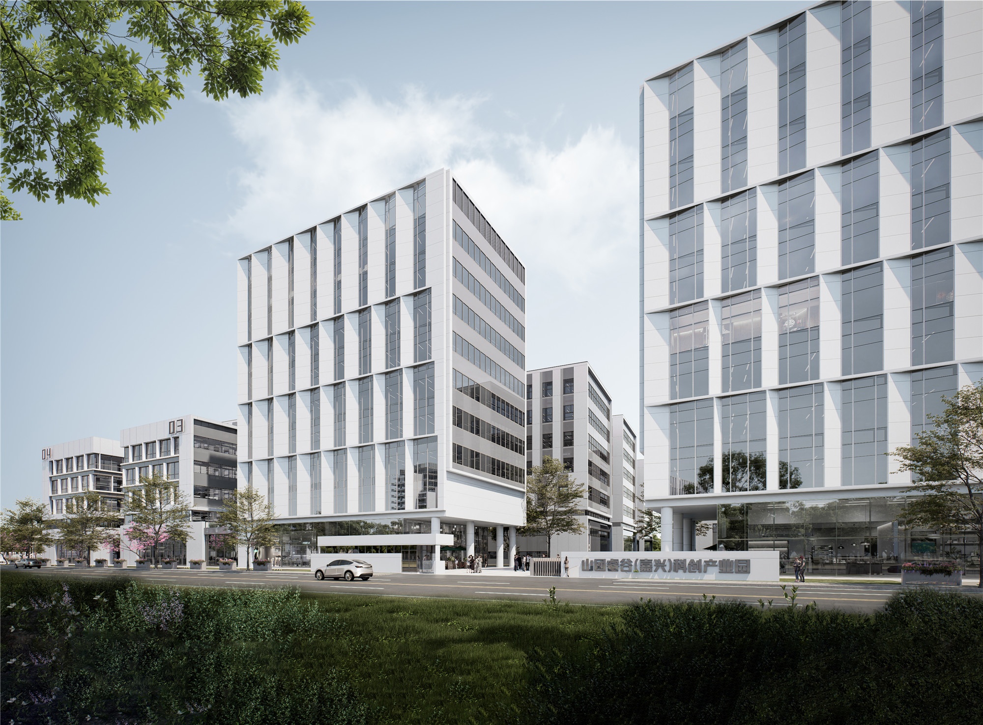 山團(tuán)睿谷（嘉興）科創(chuàng)產(chǎn)業(yè)園項(xiàng)目