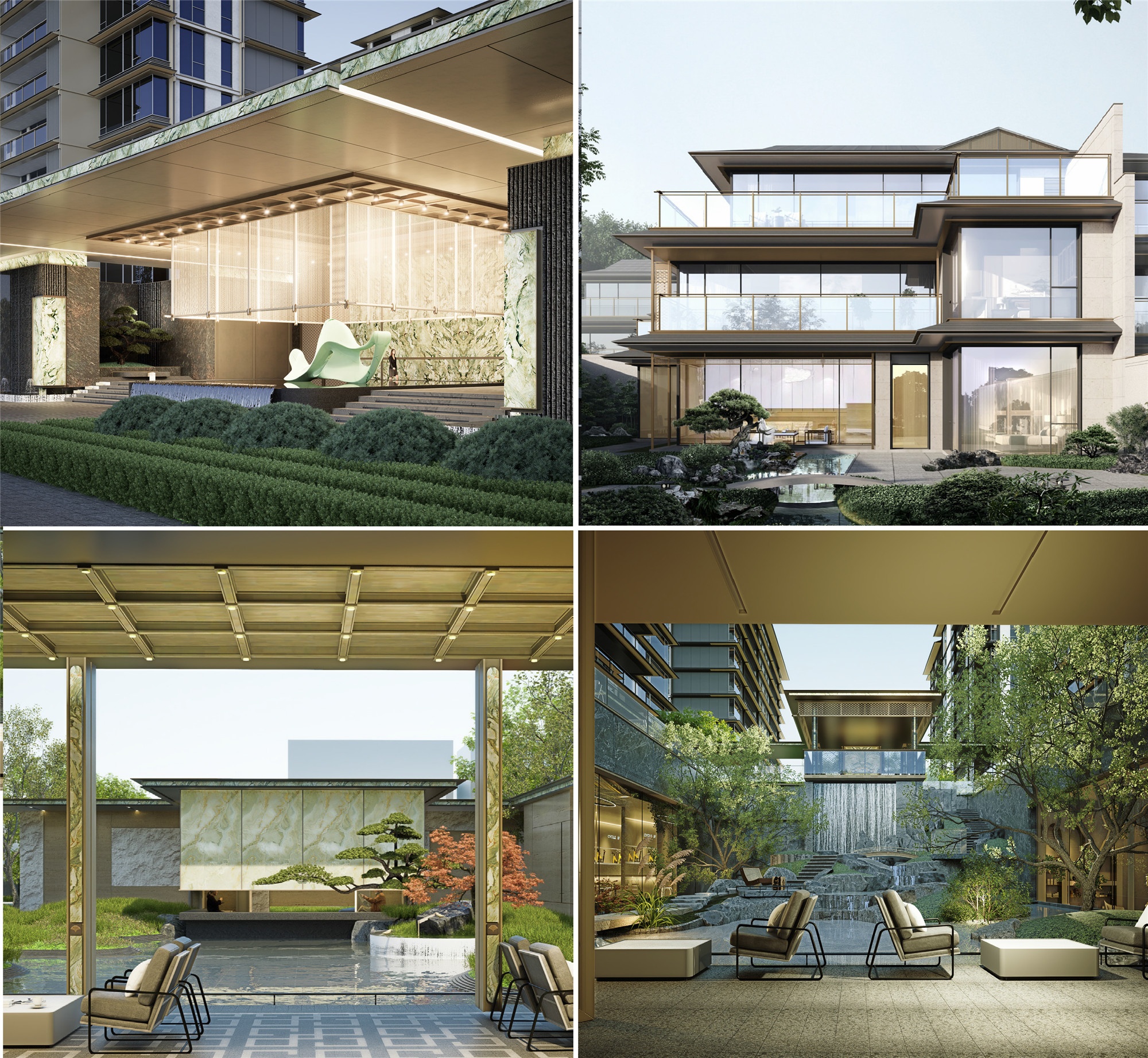 綠城 · 鳳詠璟廬