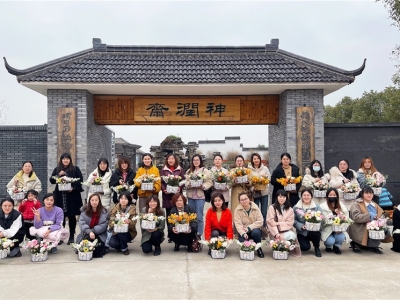 2021年3月8日 女神節(jié)