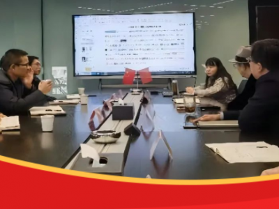 嘉興市建設(shè)局黨委委員、建管中心主任陳華一行蒞臨利恩設(shè)計(jì)調(diào)研指導(dǎo)